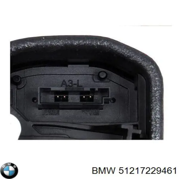 Cerradura de puerta delantera izquierda MINI COUNTRYMAN R60