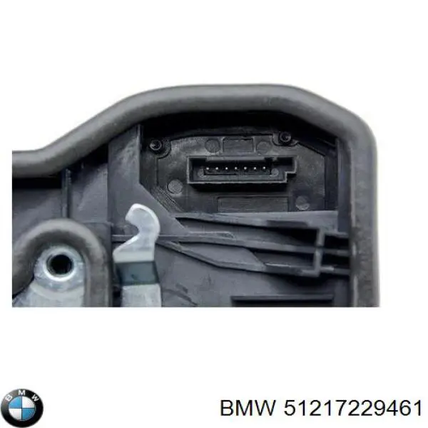 Cerradura de puerta delantera izquierda MINI COUNTRYMAN R60