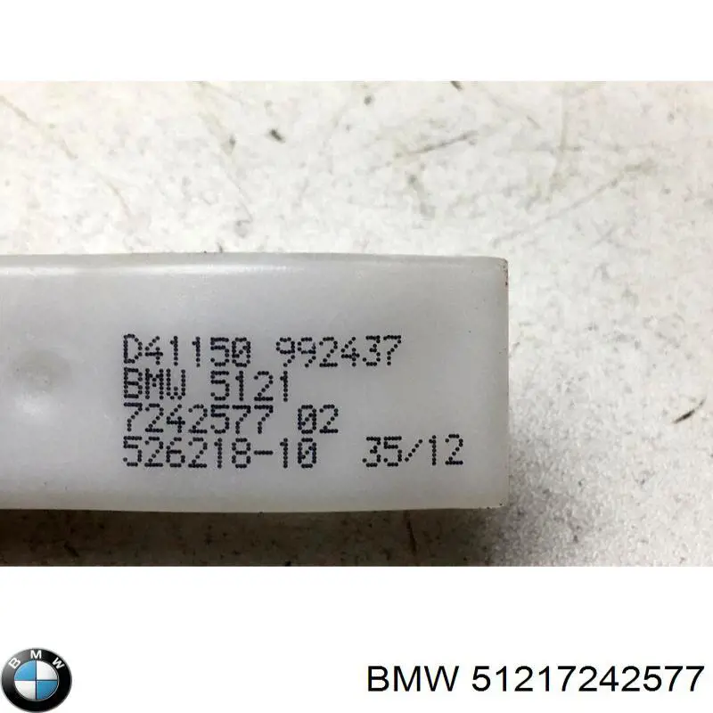 Comprar 51217242577 BMW Cable de apertura de cerradura de puerta delantera izquierda