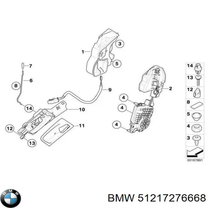 Cerradura de puerta delantera derecha BMW 51217276668 precio, desde 46,46 EUR