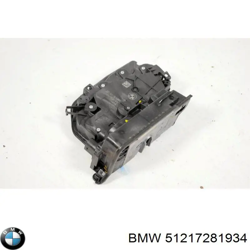 Cierre de puerta delantera derecha para BMW X1 (F48)
