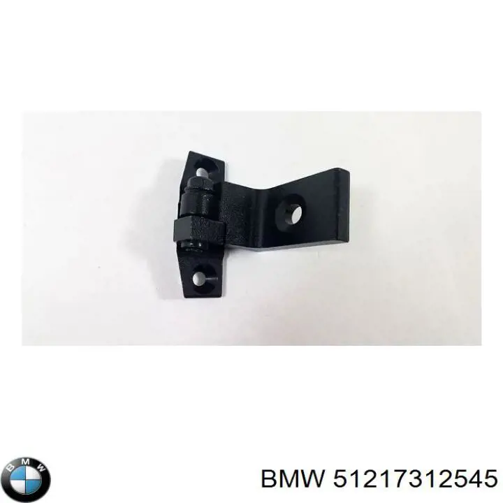 Pieza de cierre de puerta delantera BMW 51217312545 precio, desde 33,63 EUR
