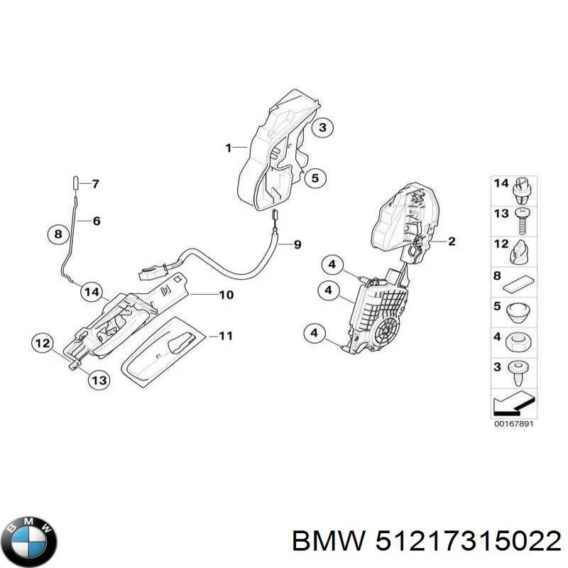 Comprar 51217315022 BMW Cerradura de puerta delantera derecha