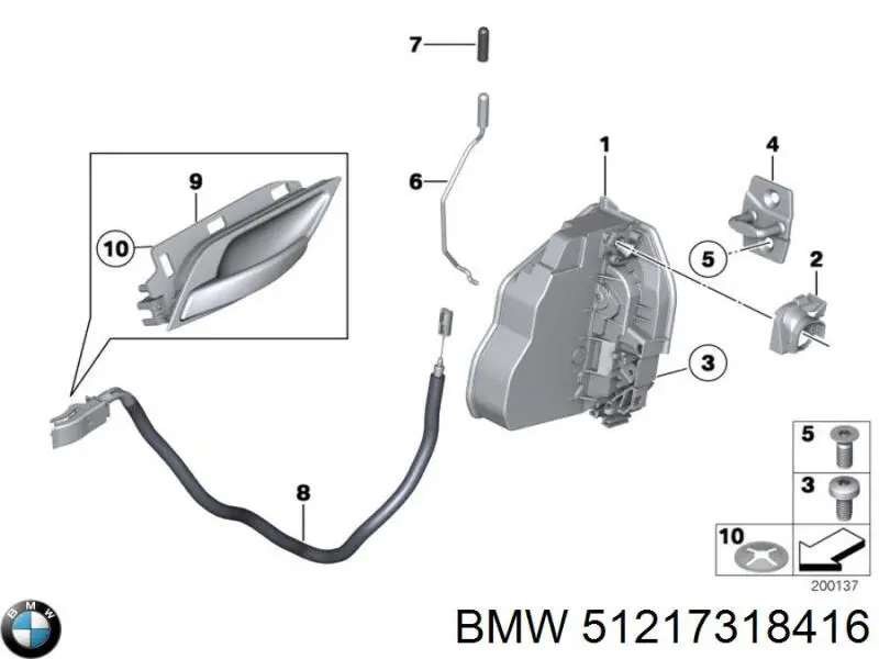 Cierre de puerta delantera derecha BMW 51217318416 precio, desde 63,52 EUR
