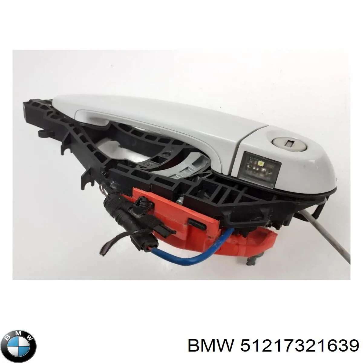 Comprar 51217321639 BMW 