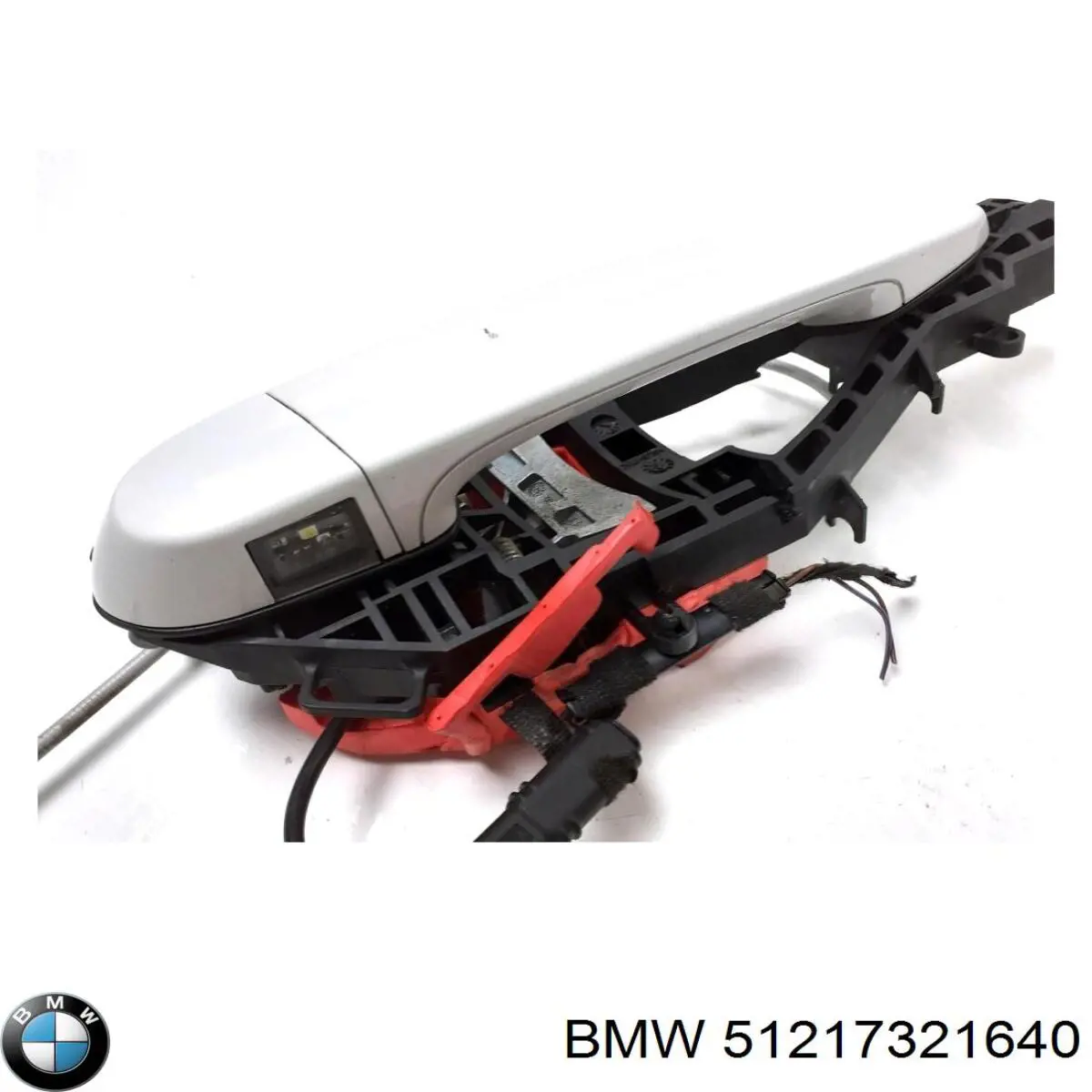 Comprar 51217321640 BMW 