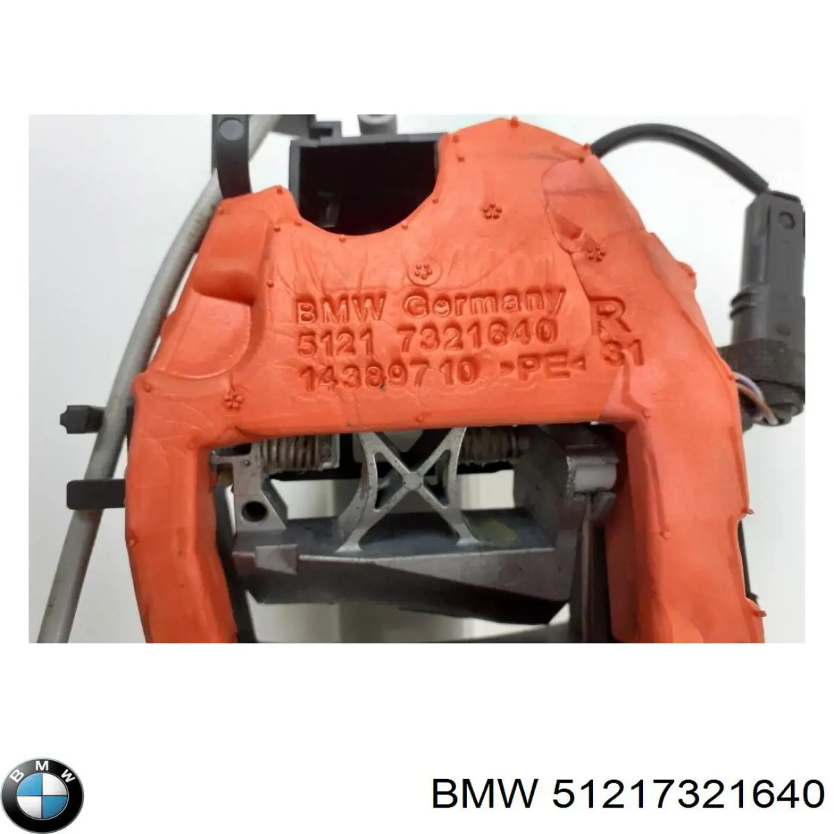  51217321640 BMW