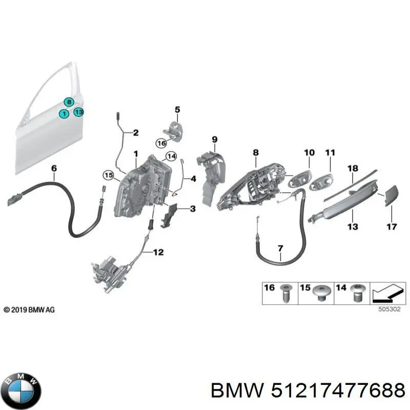 Cerradura de puerta delantera derecha BMW 51217477688 precio, desde 81,31 EUR
