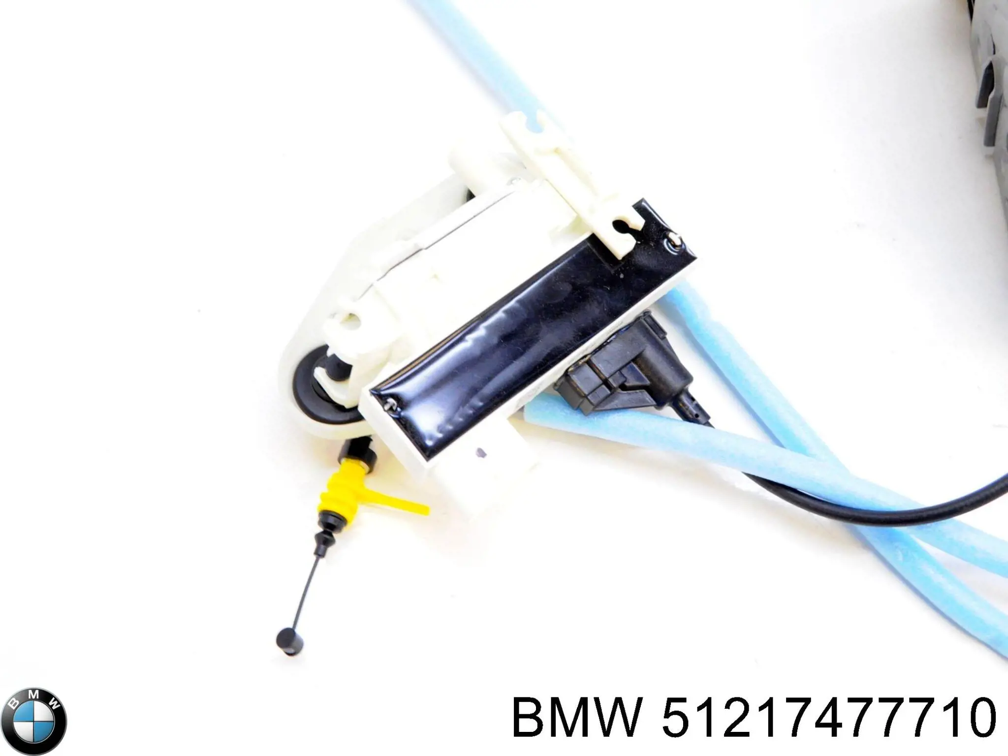 51217477710 BMW Cerradura de puerta delantera derecha