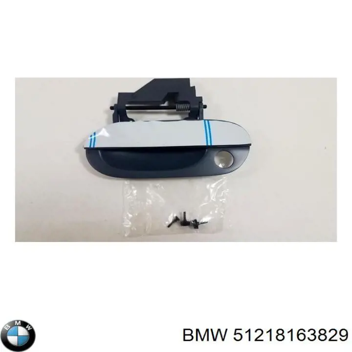  BMW 51218163829 precio, desde 13,79 EUR