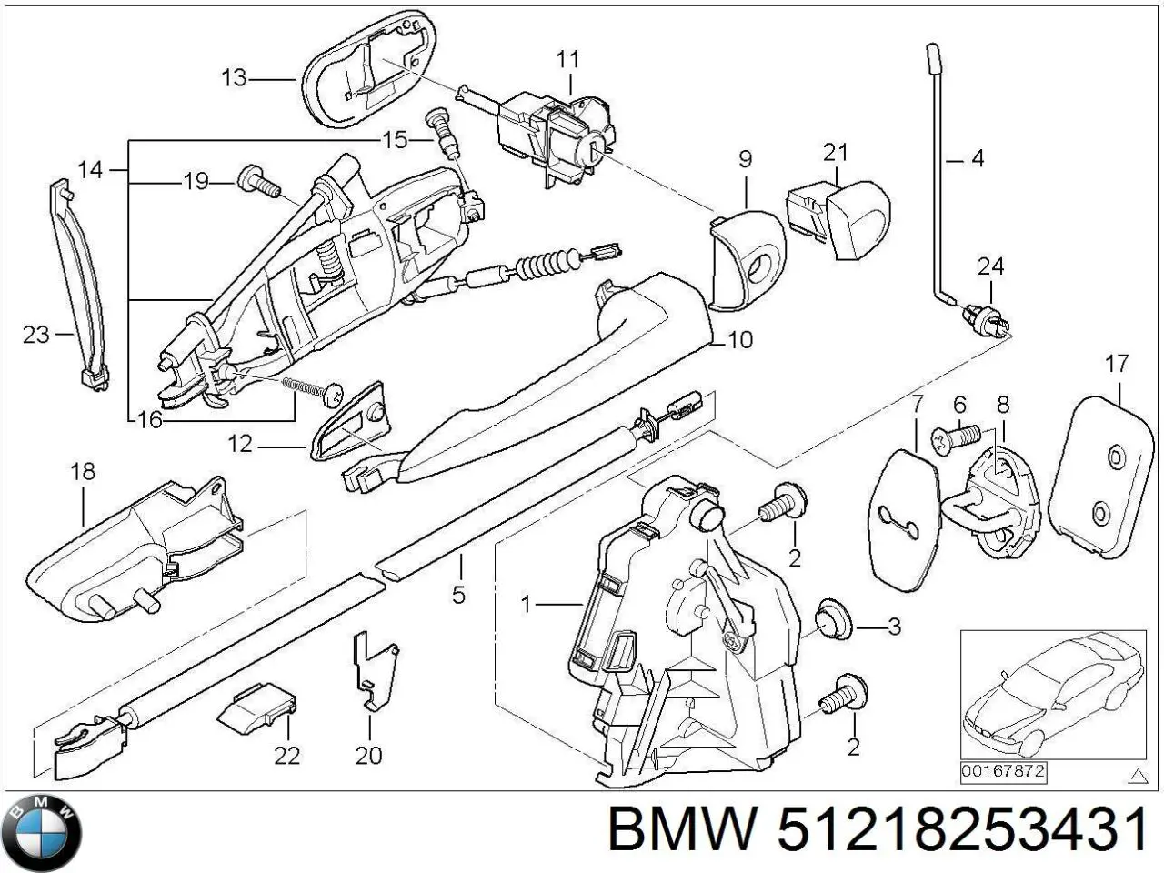 Cerradura BMW 82534310 precio, desde 66,79 EUR