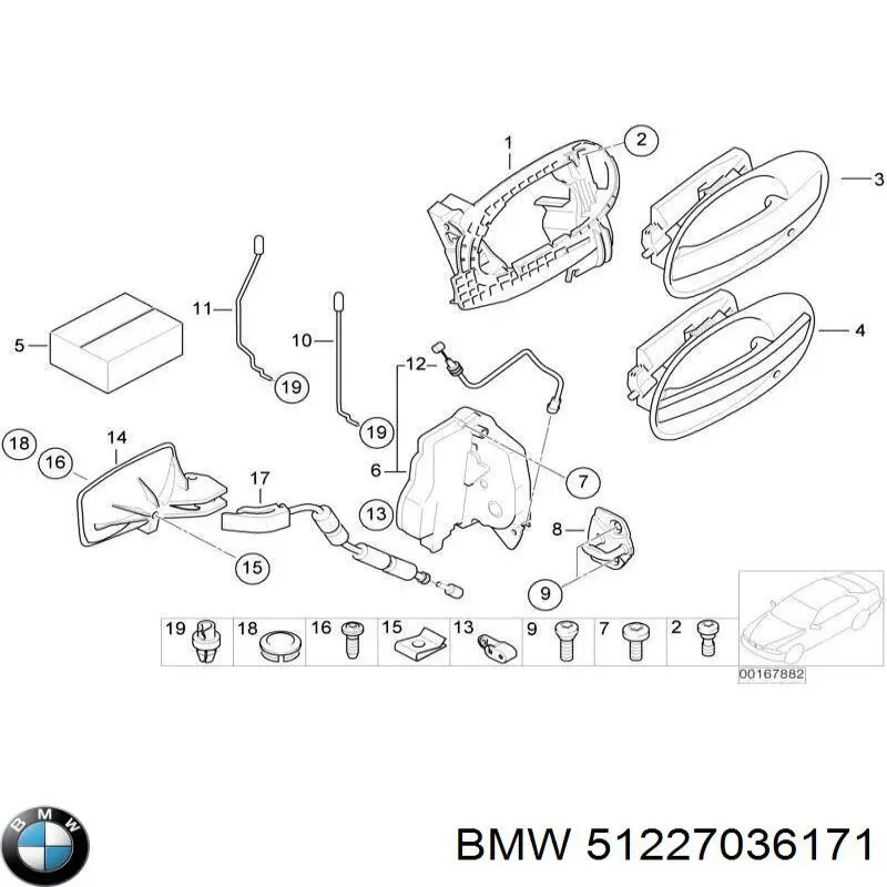 51217202147 BMW cerradura de puerta trasera izquierda