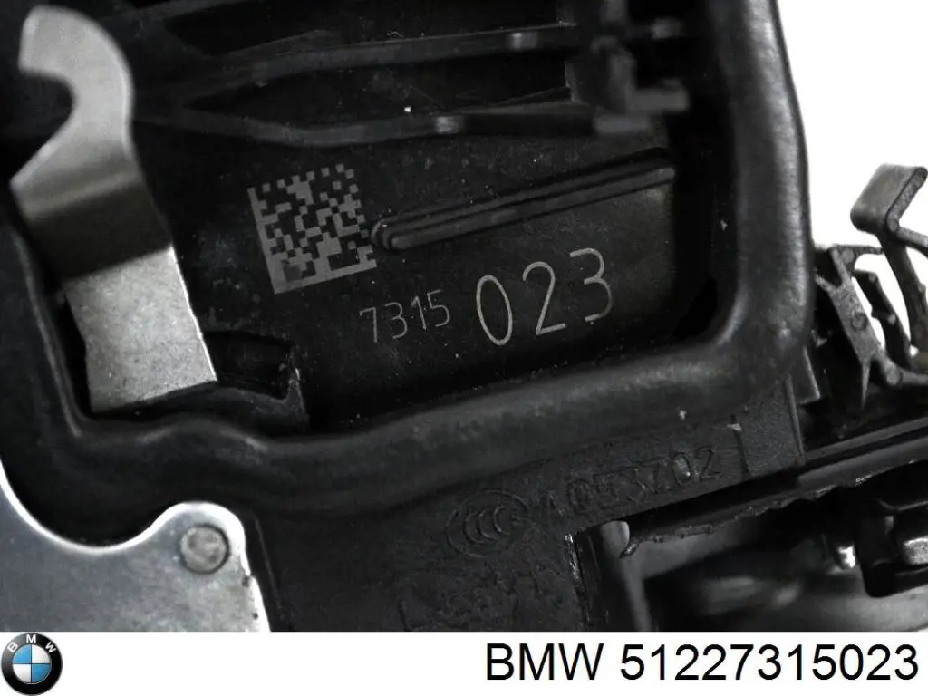 Cerradura de puerta trasera izquierda 51227315023 BMW
