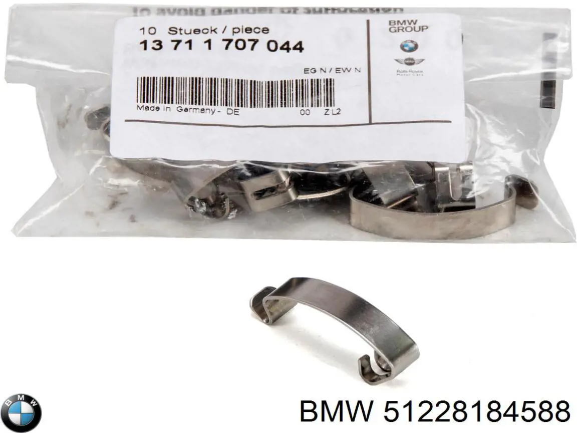 Cable de accionamiento, desbloqueo de puerta trasera para BMW 5 (E39)