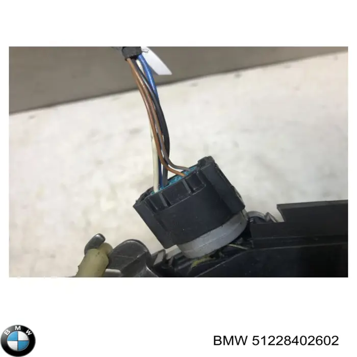 Comprar 51228402602 BMW Cerradura de la puerta trasera derecha