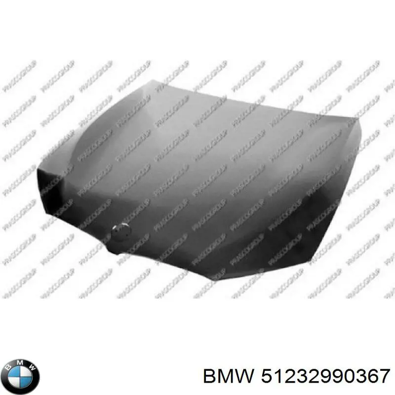 Palanquilla de apertura del capó BMW 51232990367 precio, desde 31,47 EUR