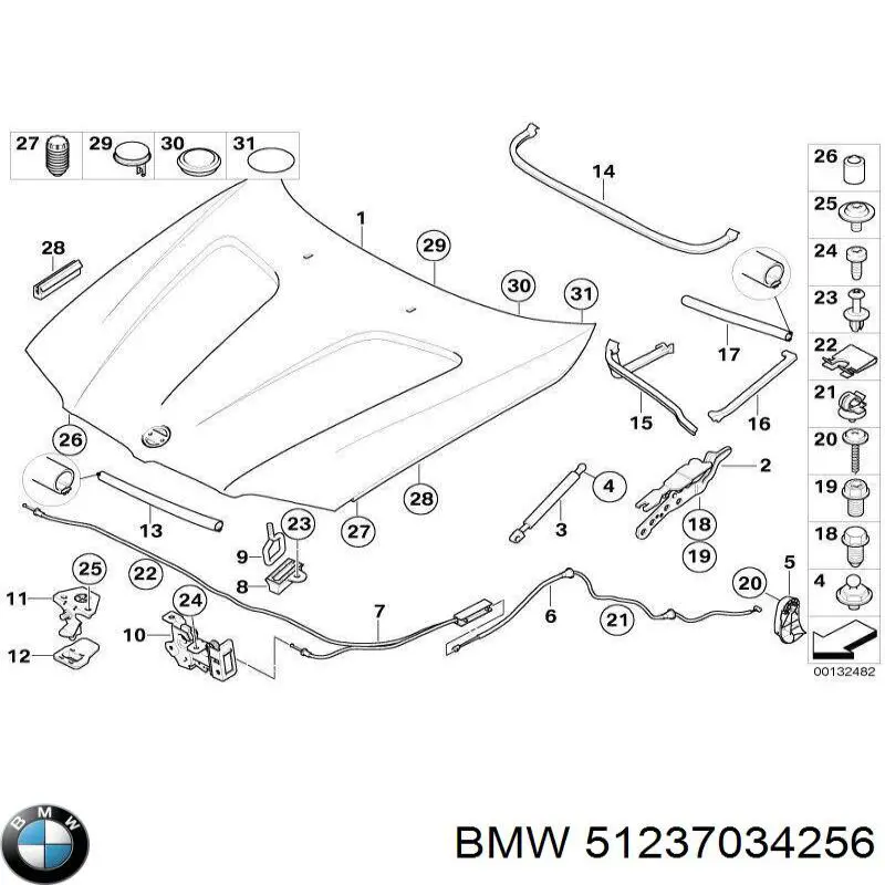 51237034256 BMW cerradura del capó de motor