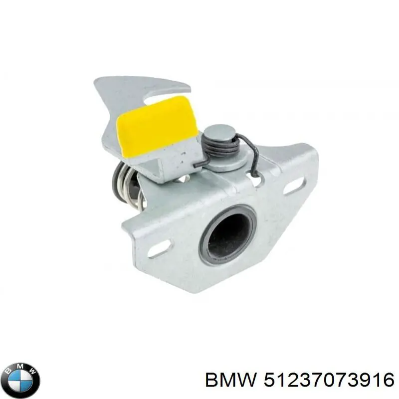 Palanquilla de apertura del capó BMW 51237073916 precio, desde 29,93 EUR