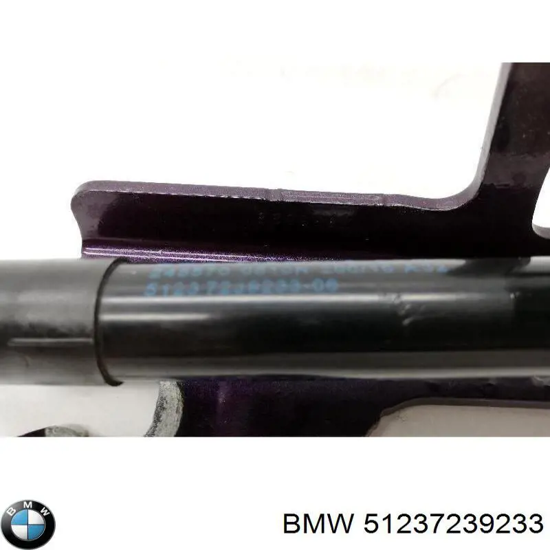 Comprar 7091023 Kamoka Amortiguador de capó