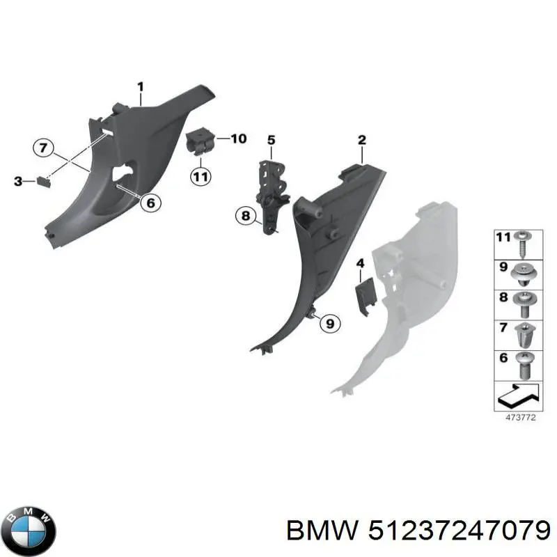 Cerradura de capó 51237247079 BMW