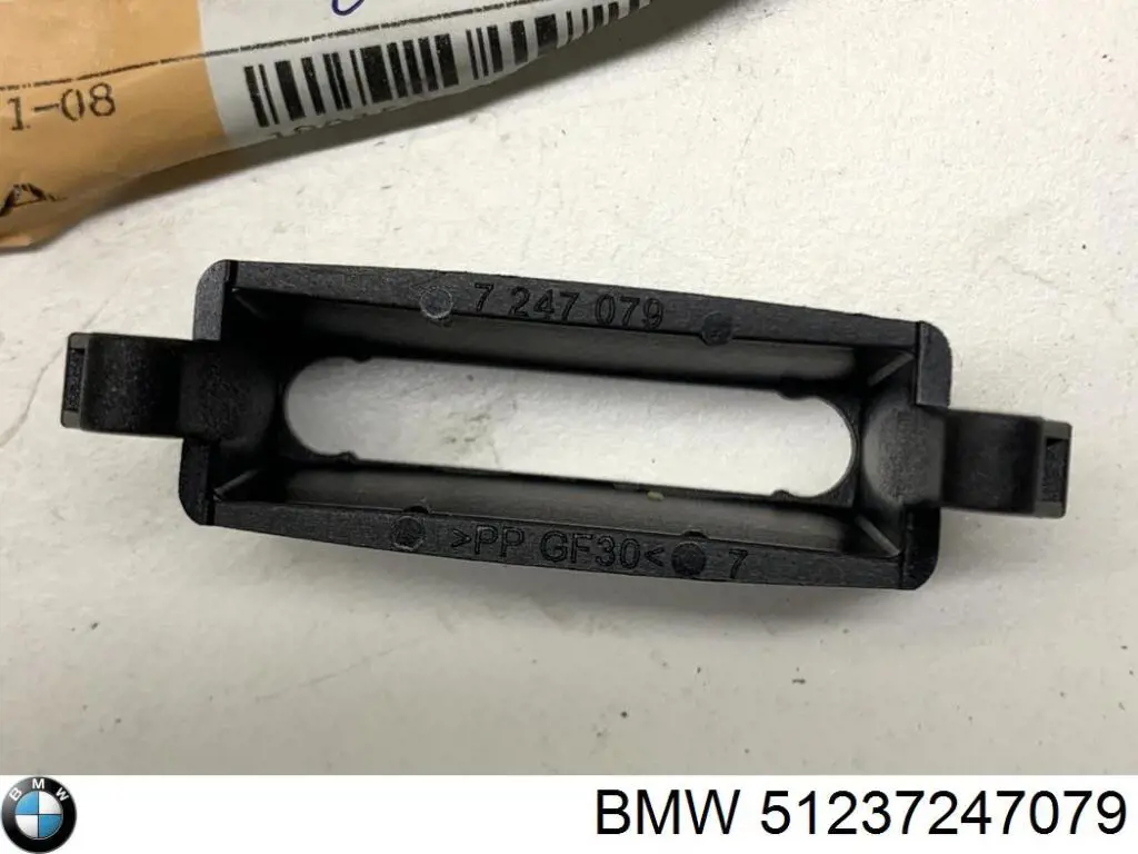 Comprar 51237247079 BMW Cerradura de capó