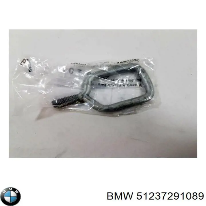 Amortiguador, capó del motor para BMW 7 (G11, G12)