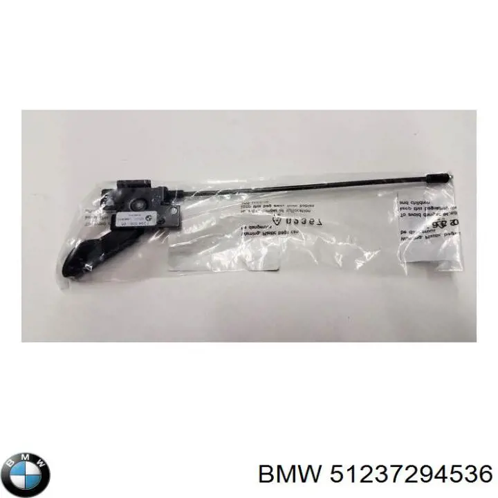 51237294536 BMW asa, desbloqueo capó