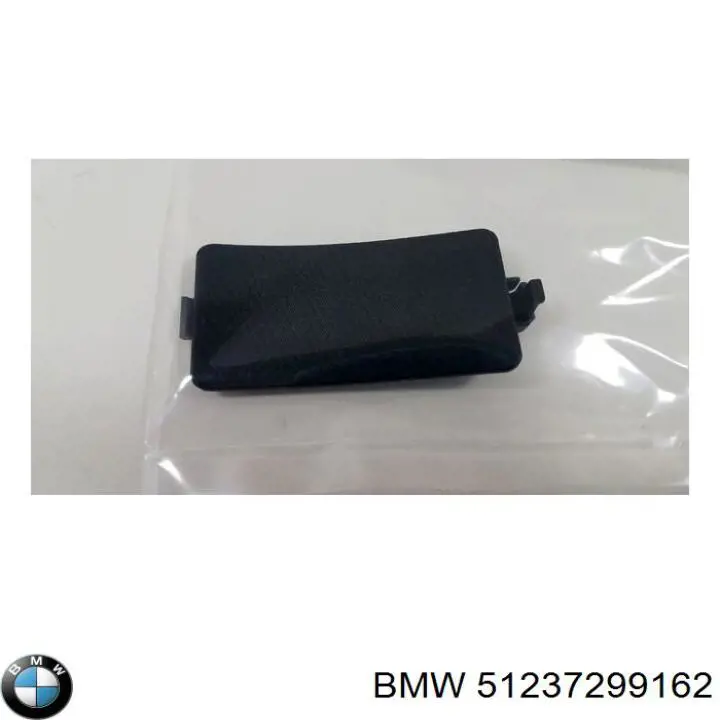 51237299162 BMW