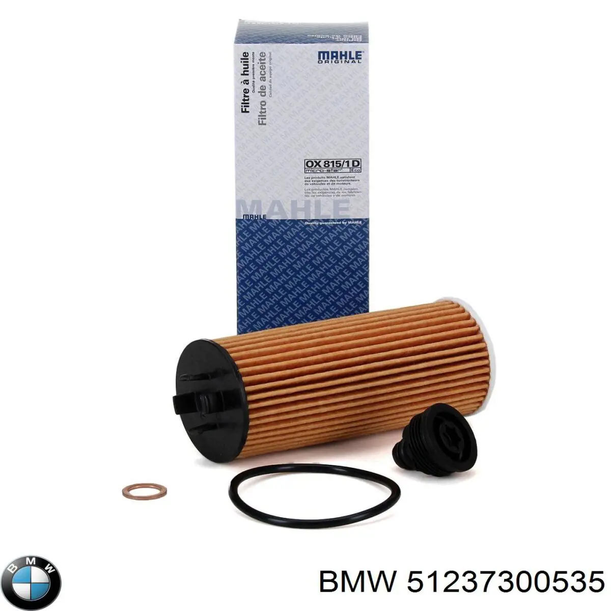 Muelle neumático de capó de motor BMW 51237300535