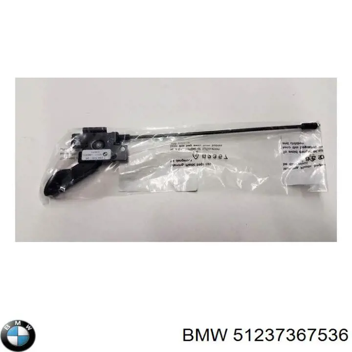 Comprar 51237367536 BMW Cable de apertura del capó delantero