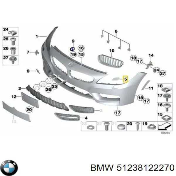 Cerradura de capo derecha para BMW 3 (E36)
