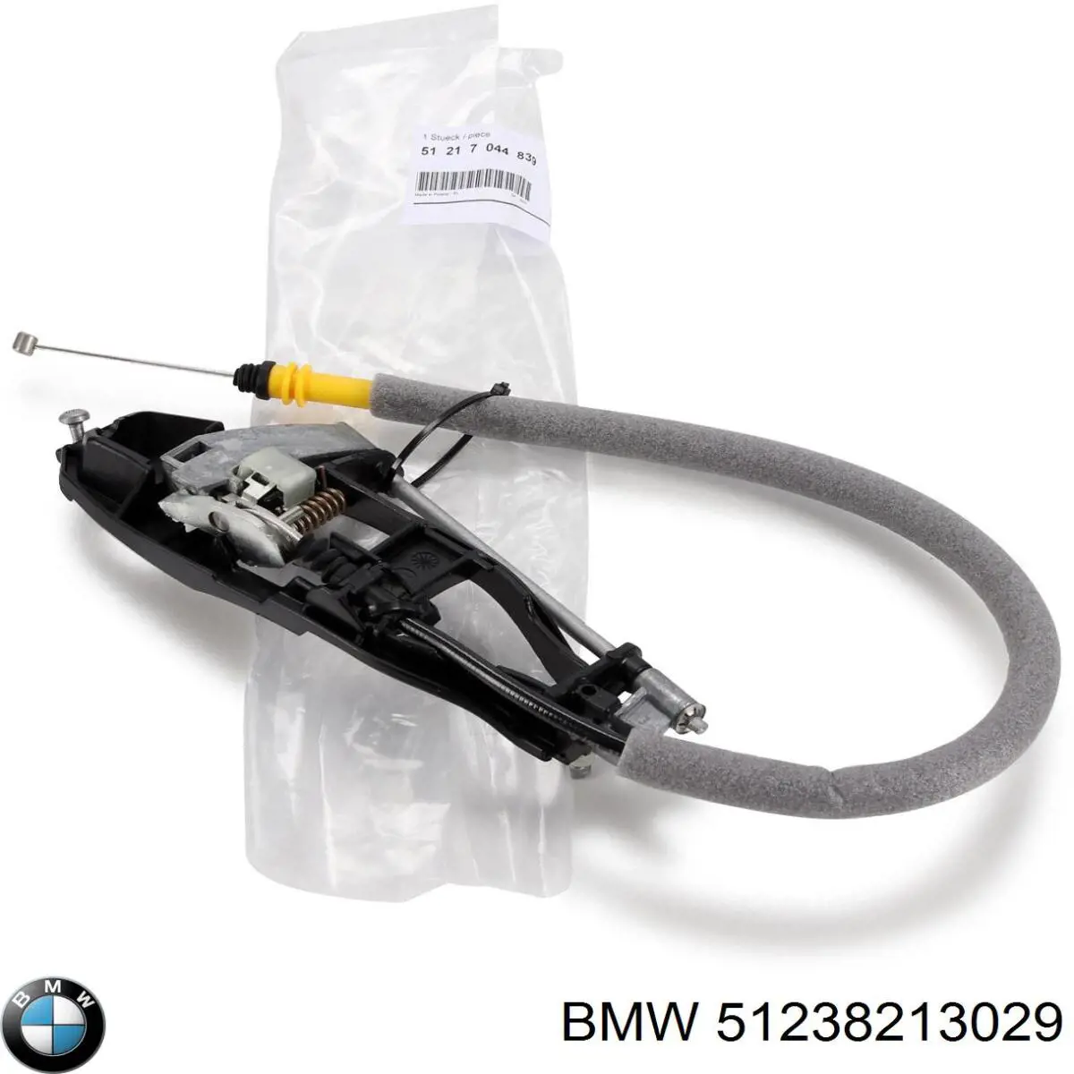 51238213029 BMW Palanquilla de apertura del capó