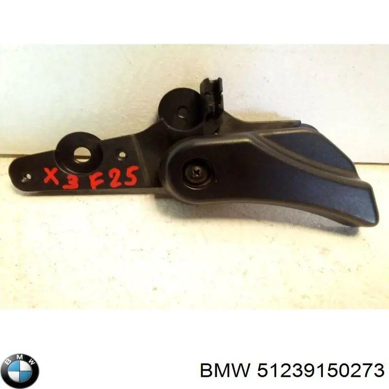 51239150273 BMW soporte de la manija de liberación del capó