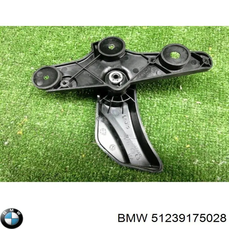 Comprar 51239175028 BMW Palanca de apertura del capó