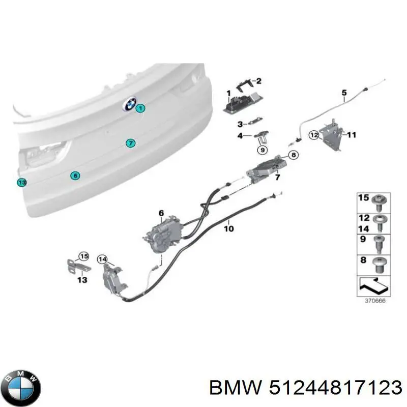 Cerradura maletero BMW 7 F01, F02, F03, F04