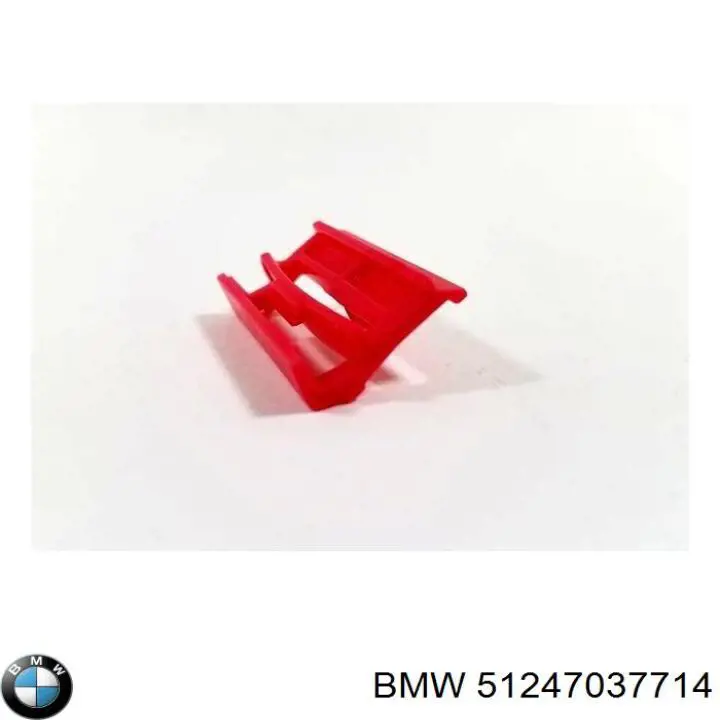 51247037714 BMW