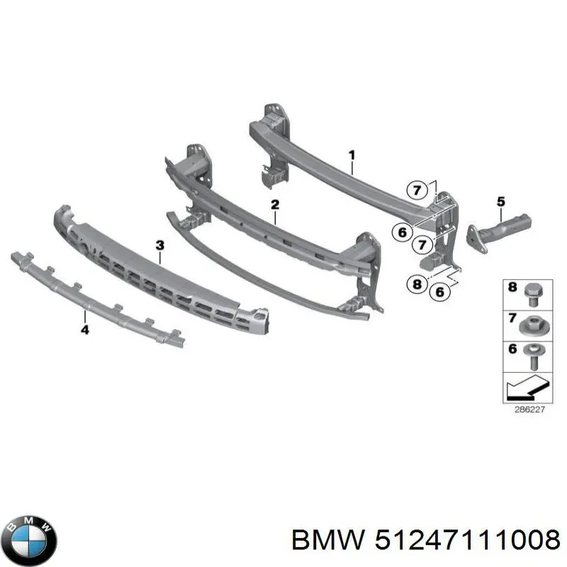 Comprar 51247111008 BMW Cerradura de puerta de maletero