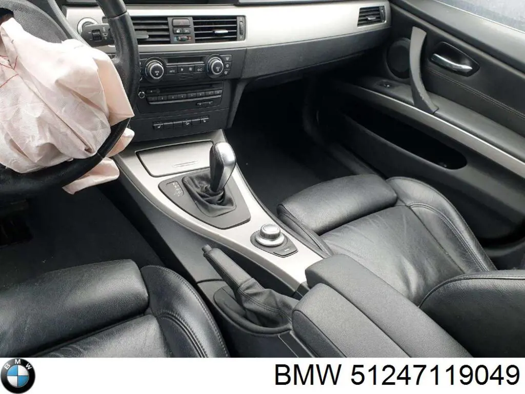 Comprar 51247119049 BMW Cerradura de puerta de maletero