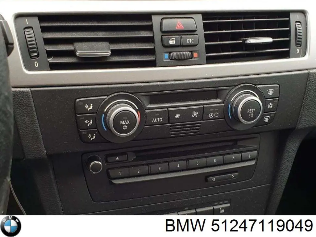 Cerradura de portón trasero BMW 51247119049 precio, desde 76,96 EUR