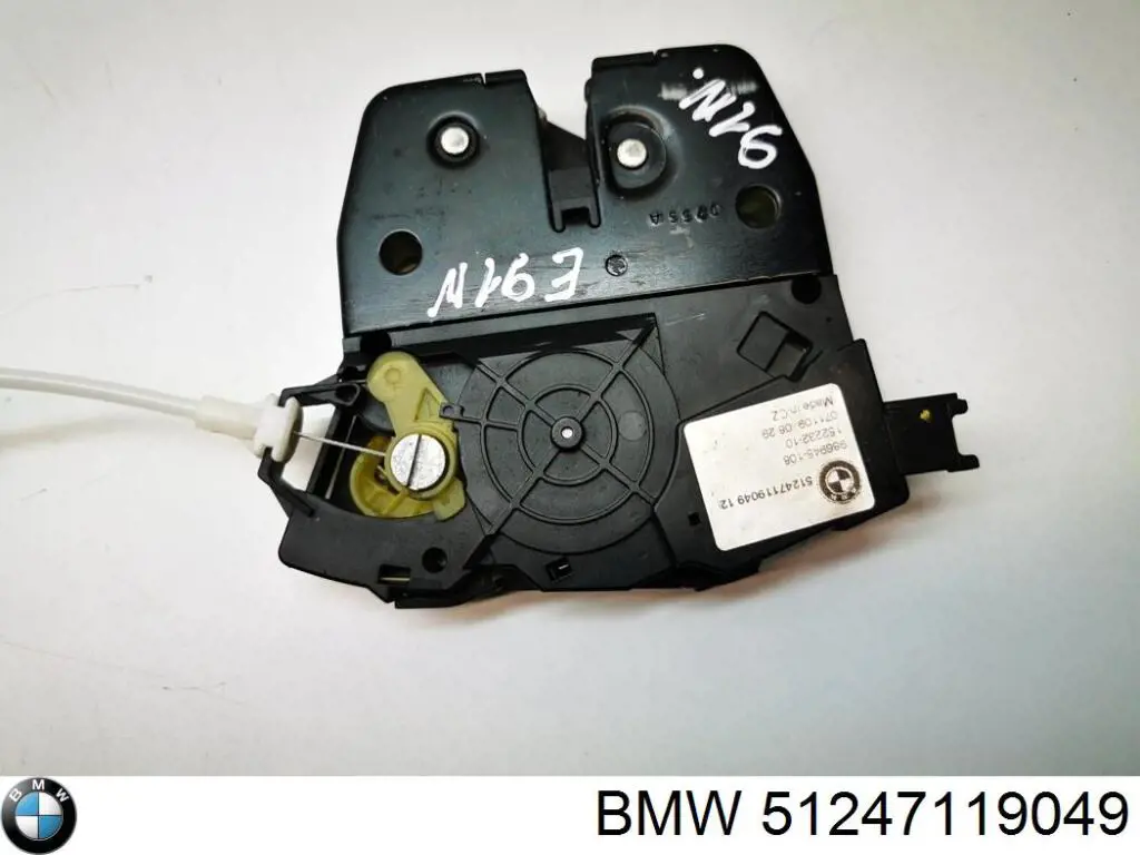 51247119049 BMW Cierre del maletero