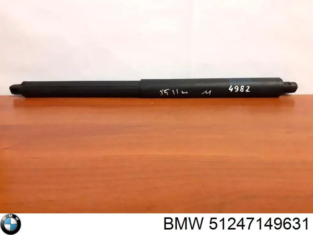 Amortiguador de maletero BMW 51247149631 precio, desde 53,72 EUR