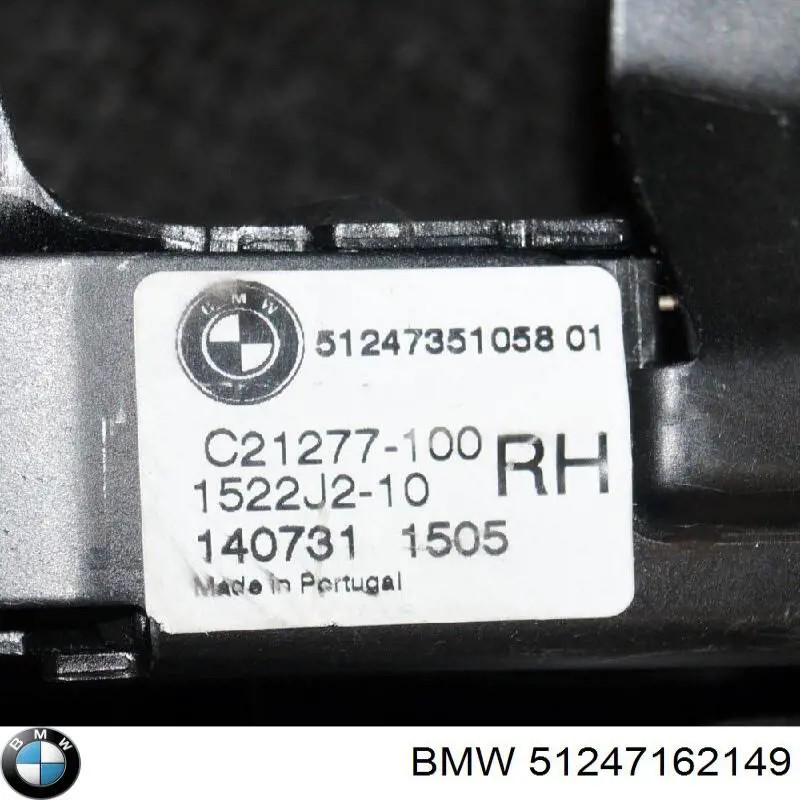 Manecilla de puerta de maletero exterior BMW 51247162149