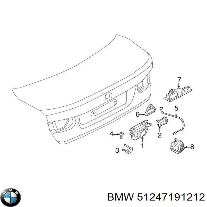 51247191212 BMW cerradura de puerta de maletero