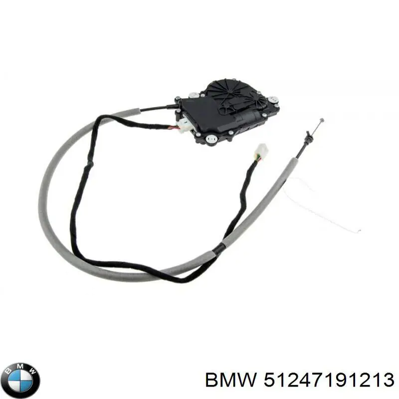 Motor de cierre suave del maletero BMW 51247191213 precio, desde 108,90 EUR