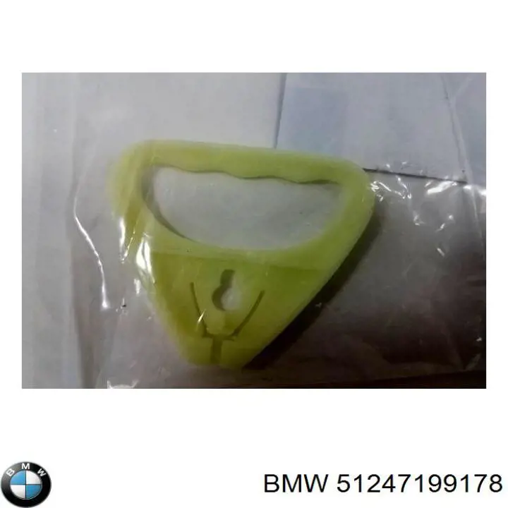 Comprar 51247199178 BMW 
