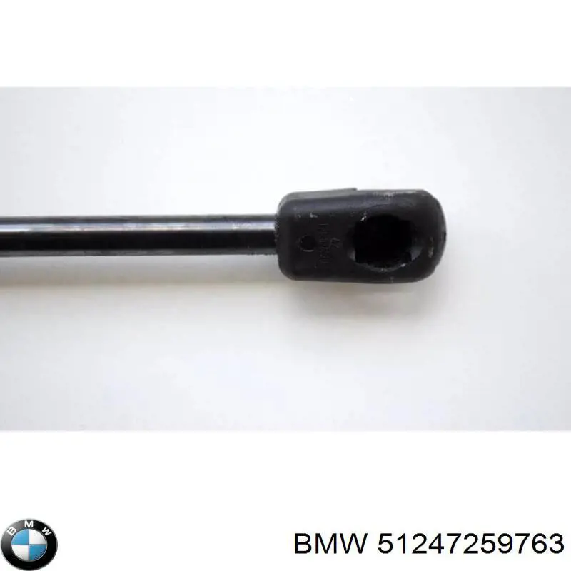 Comprar 51247259763 BMW Amortiguador de puerta trasera