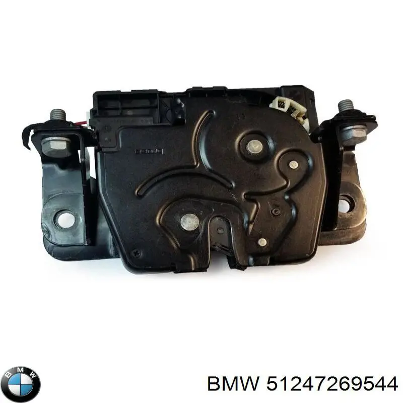 Cerradura de portón trasero BMW 51247269544 precio, desde 102,77 EUR