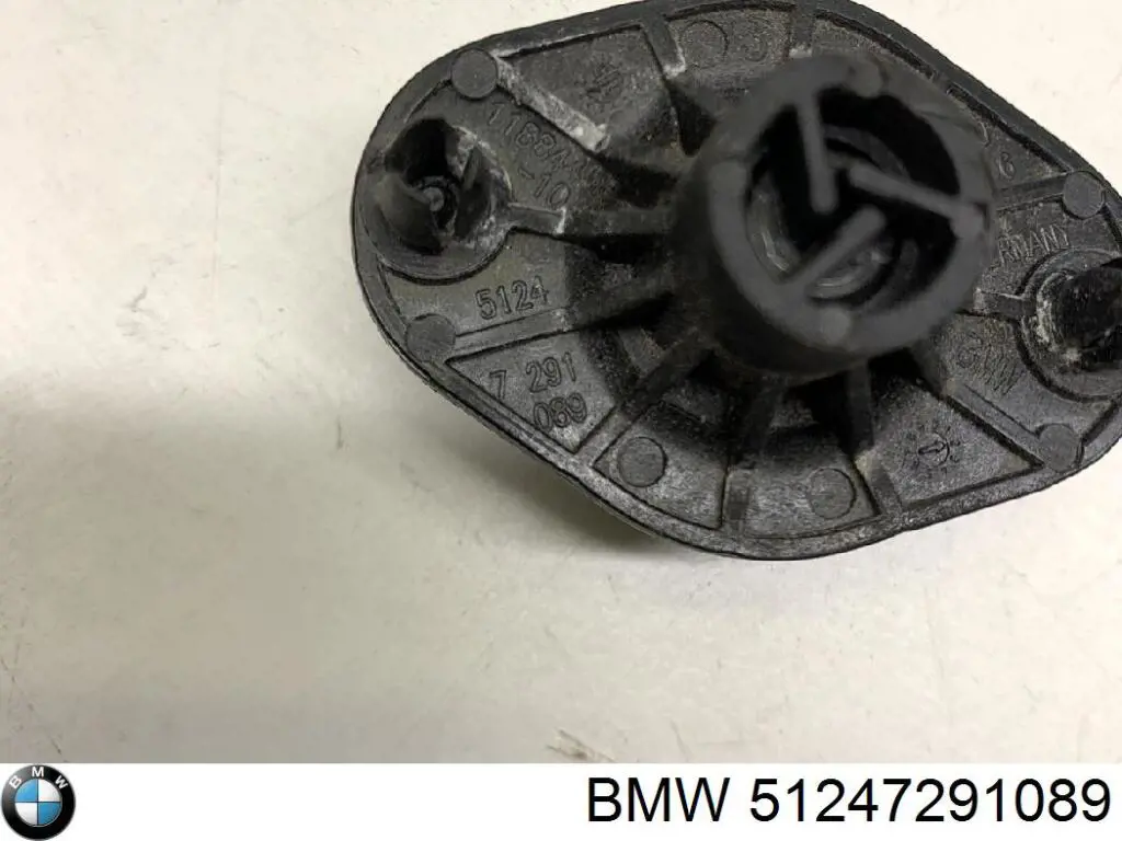 Tope del capó BMW 51247291089 precio, desde 11,40 EUR