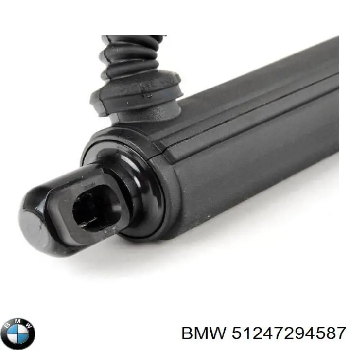 51247294587 BMW amortiguador maletero