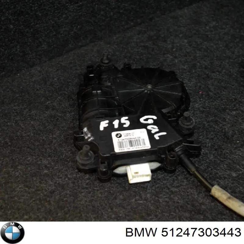 51247303443 BMW elemento de regulación, cierre centralizado, puerta de maletero